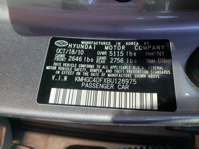 Photo 10 from auction – 2011 HYUNDAI GENESIS 4. with VIN KMHGC4DFXBU128975