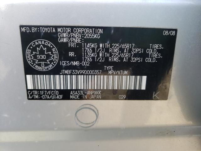 Photo 10 from auction – 2009 TOYOTA RAV4 with VIN JTMBF33V99D000357