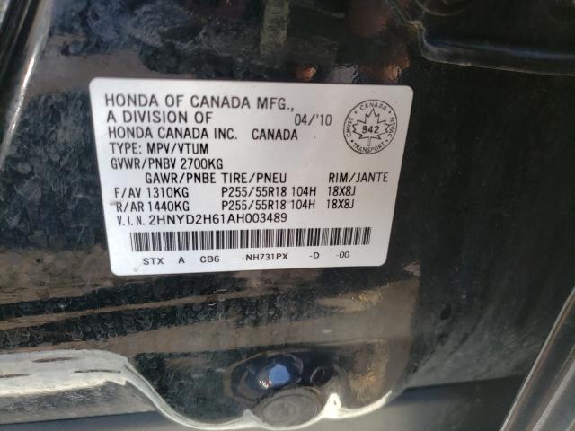 Photo 10 from auction – 2010 ACURA MDX TECHNO with VIN 2HNYD2H61AH003489