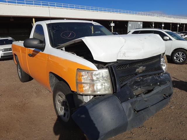 CHEVROLET SILVERADO 2007 with VIN 1GCEC14C57Z526718 - Photo from auction