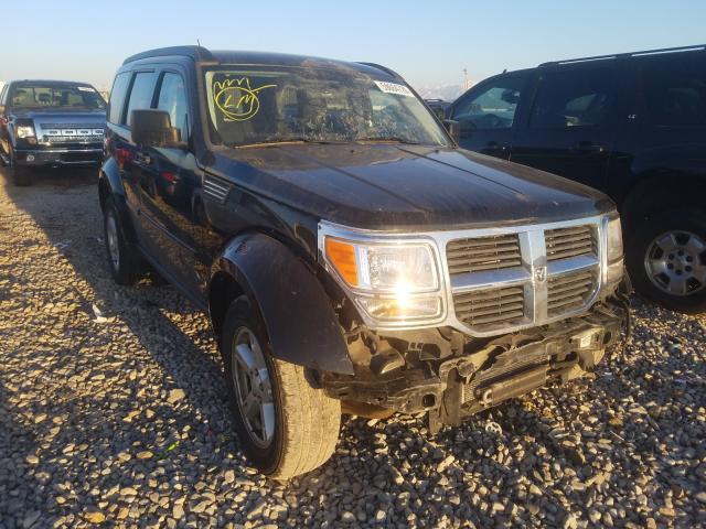 DODGE NITRO 2008 with VIN 1D8GU28K08W219474 - Photo from auction