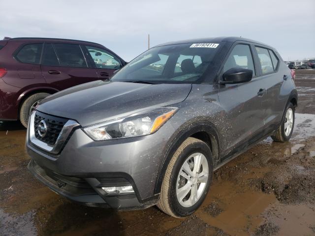 Photo 2 from auction – 2020 NISSAN KICKS S with VIN 3N1CP5BV0LL548377