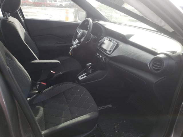 Photo 5 from auction – 2020 NISSAN KICKS S with VIN 3N1CP5BV0LL548377