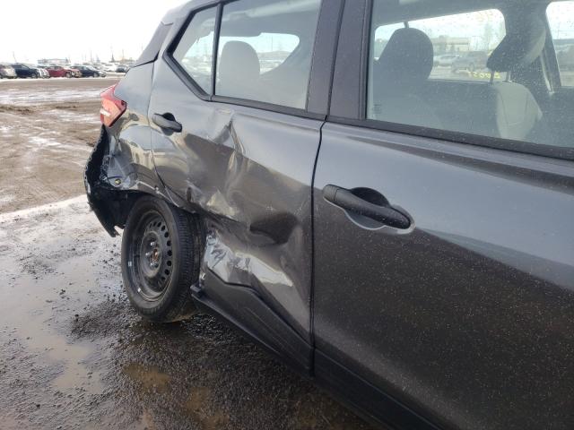 Photo 9 from auction – 2020 NISSAN KICKS S with VIN 3N1CP5BV0LL548377