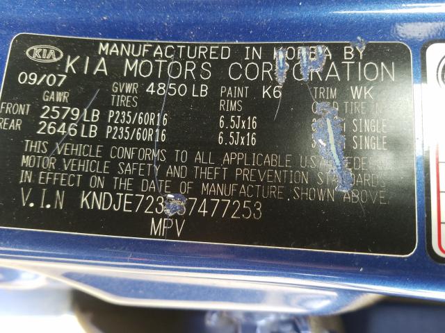 Photo 10 from auction – 2008 KIA SPORTAGE E with VIN KNDJE723X87477253