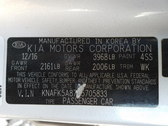 Photo 10 from auction – 2017 KIA FORTE LX with VIN KNAFK5A87H5705833