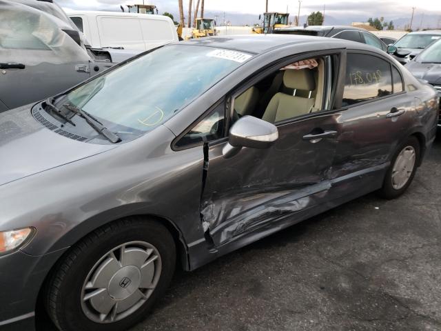 Photo 10 from auction – 2009 HONDA CIVIC with VIN JHMFA36279S008596