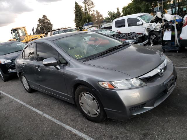 HONDA CIVIC 2009 with VIN JHMFA36279S008596 - Photo from auction