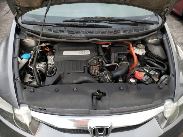 Photo 7 from auction – 2009 HONDA CIVIC with VIN JHMFA36279S008596