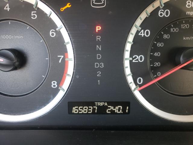 Photo 8 from auction – 2008 HONDA ACCORD with VIN 1HGCP26338A084604