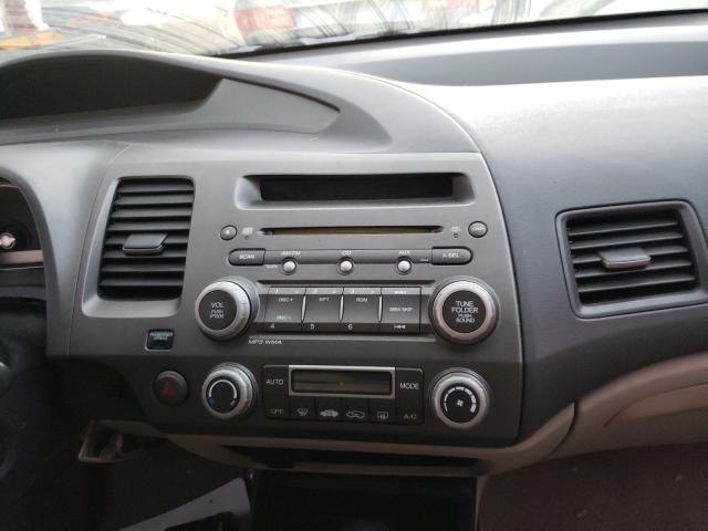 Photo 9 from auction – 2009 HONDA CIVIC with VIN JHMFA36279S008596