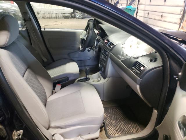 Photo 5 from auction – 2008 CHEVROLET COBALT LS with VIN 1G1AJ55F887319766
