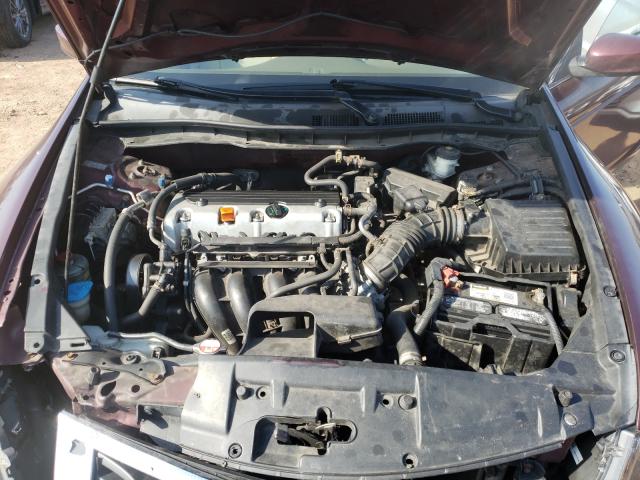 Photo 7 from auction – 2008 HONDA ACCORD with VIN 1HGCP26338A084604