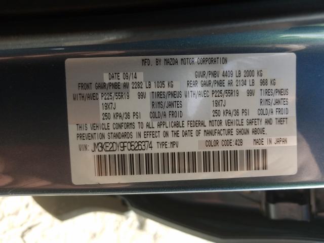 Photo 10 from auction – 2015 MAZDA CX-5 GT with VIN JM3KE2DY9F0526374
