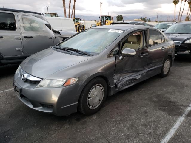 Photo 2 from auction – 2009 HONDA CIVIC with VIN JHMFA36279S008596