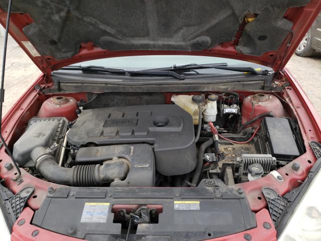 Photo 7 from auction – 2007 PONTIAC G6 VALUE L with VIN 1G2ZF58B274128059