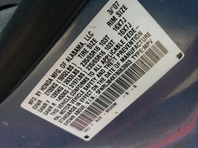 Photo 10 from auction – 2007 HONDA ODYSSEY EX with VIN 5FNRL384X7B063903