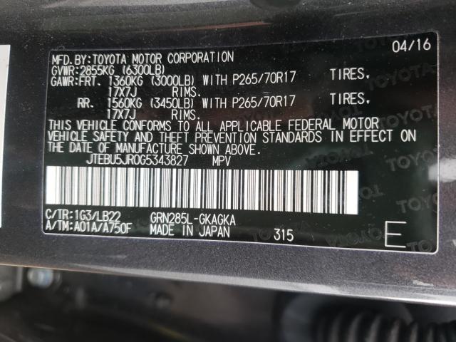Photo 10 from auction – 2016 TOYOTA 4RUNNER SR with VIN JTEBU5JR0G5343827