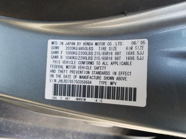 Photo 10 from auction – 2005 HONDA CR-V LX with VIN JHLRD78575C058684