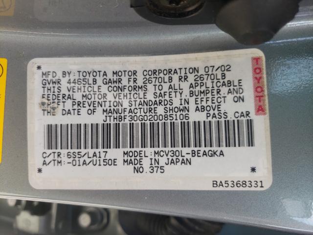 Photo 10 from auction – 2002 LEXUS ES 300 with VIN JTHBF30G020085106