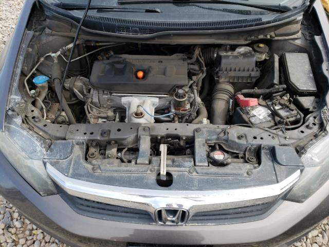 Photo 7 from auction – 2012 HONDA CIVIC with VIN 2HGFB2F56CH610084