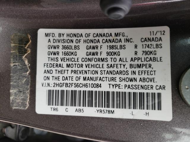 Photo 10 from auction – 2012 HONDA CIVIC with VIN 2HGFB2F56CH610084