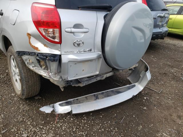 Photo 9 from auction – 2008 TOYOTA RAV4 with VIN JTMBK33V886032151