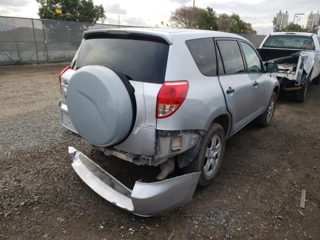 Photo 4 from auction – 2008 TOYOTA RAV4 with VIN JTMBK33V886032151