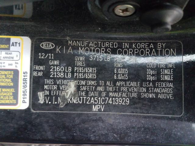 Photo 10 from auction – 2012 KIA SOUL with VIN KNDJT2A51C7413929