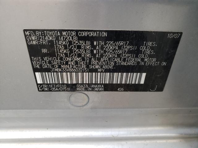 Photo 10 from auction – 2008 TOYOTA RAV4 with VIN JTMBK33V886032151