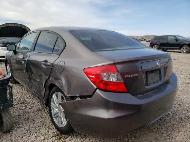 Photo 3 from auction – 2012 HONDA CIVIC with VIN 2HGFB2F56CH610084