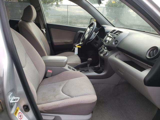 Photo 5 from auction – 2008 TOYOTA RAV4 with VIN JTMBK33V886032151