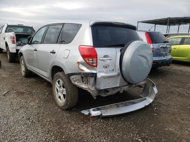 Photo 3 from auction – 2008 TOYOTA RAV4 with VIN JTMBK33V886032151