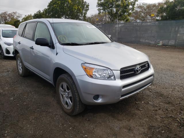 TOYOTA RAV4 2008 with VIN JTMBK33V886032151 - Photo from auction