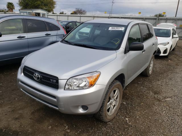 Photo 2 from auction – 2008 TOYOTA RAV4 with VIN JTMBK33V886032151