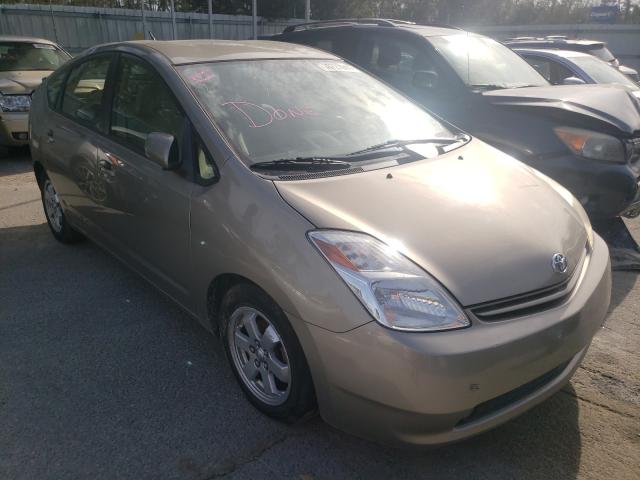 Photo 1 from auction – 2005 TOYOTA PRIUS with VIN JTDKB20U253105050