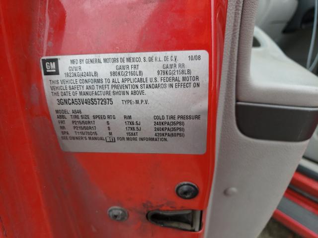 Photo 10 from auction – 2009 CHEVROLET HHR with VIN 3GNCA53V49S572975
