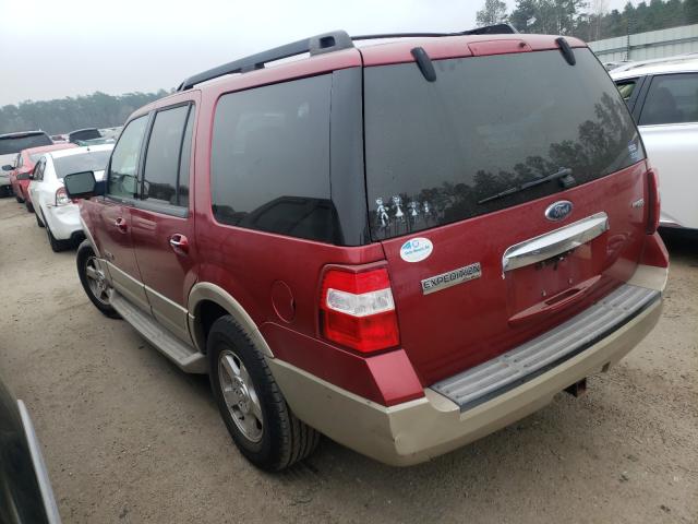 Photo 3 from auction – 2007 FORD EXPEDITION with VIN 1FMFU17597LA64211