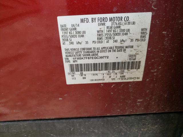 Photo 10 from auction – 2014 FORD EXPLORER L with VIN 1FM5K7F87EGC39772