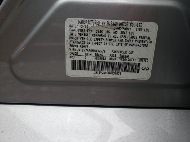 Photo 10 from auction – 2017 INFINITI Q50 PREMIU with VIN JN1EV7AR6HM837579