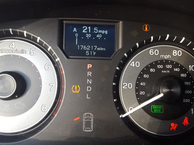 Photo 8 from auction – 2012 HONDA ODYSSEY TO with VIN 5FNRL5H93CB054400