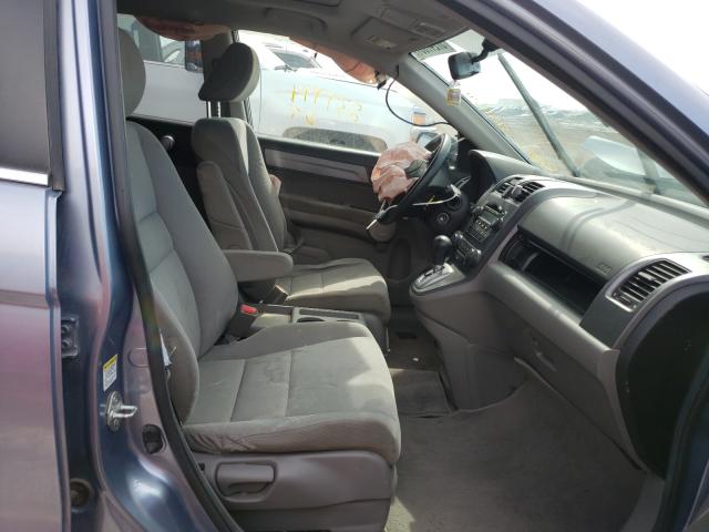 Photo 5 from auction – 2007 HONDA CR-V EX with VIN JHLRE48527C100581