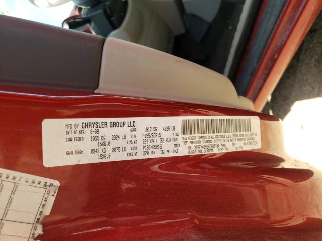 Photo 10 from auction – 2009 CHRYSLER PT CRUISER with VIN 3A8FY48929T607104