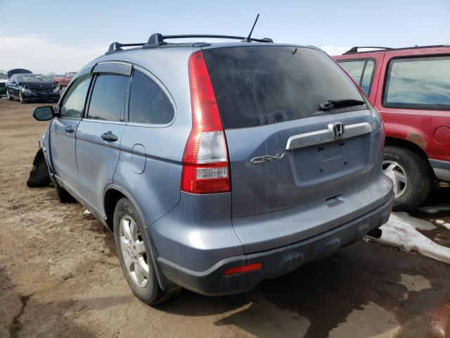 Photo 3 from auction – 2007 HONDA CR-V EX with VIN JHLRE48527C100581