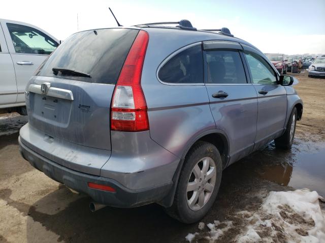 Photo 4 from auction – 2007 HONDA CR-V EX with VIN JHLRE48527C100581