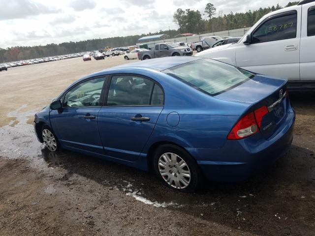 Photo 3 from auction – 2010 HONDA CIVIC VP with VIN 19XFA1F35AE079804