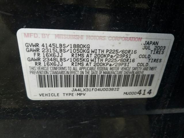 Photo 10 from auction – 2004 MITSUBISHI OUTLANDER with VIN JA4LX31F04U003812