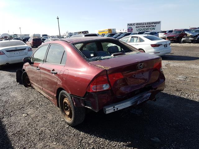 Photo 3 from auction – 2007 HONDA CIVIC DX with VIN 2HGFA163X7H033755