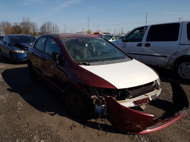 Photo 1 from auction – 2007 HONDA CIVIC DX with VIN 2HGFA163X7H033755