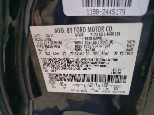 Photo 10 from auction – 2012 FORD ESCAPE XLT with VIN 1FMCU9DG6CKB12576